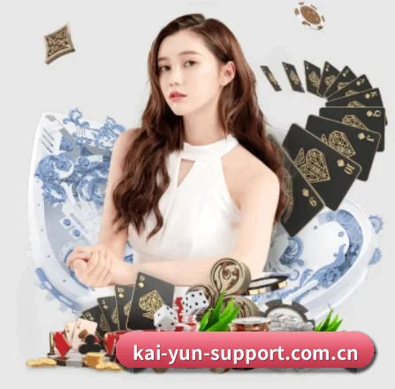 kaiyun APP 界面