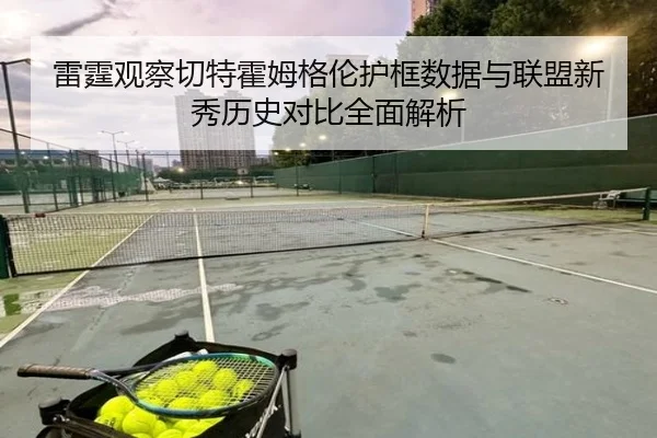 img_1781384716661_2209_0_823.jpg - kaiyun